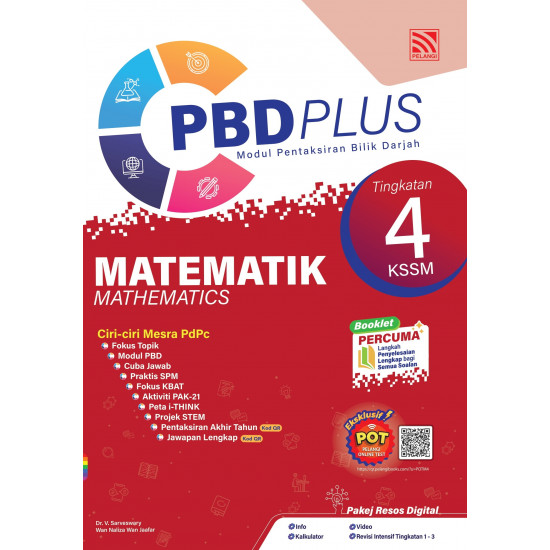 PBD Plus 2023 Matematik Tingkatan 4  Pelangi Books Gallery